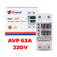 SUNMOON อุปกรณ์ป้องกันไฟตก ไฟเกิน 220V AVP 40A/63A ไฟเกิน ตัดไฟสูง ตัดไฟต่ำ ตัดกระแสเกิน โอเวอร์โหลด