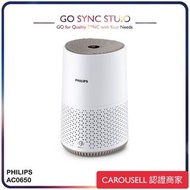 ➯限時優惠➯【原裝行貨】 Philips 飛利浦 AC0650 600i 系列智能 空氣清新機 AC0650
