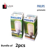 [2PCS] ENERGY SAVER BULB E27 PHILIPS SL-PRISMATIC BULB 14W /18W