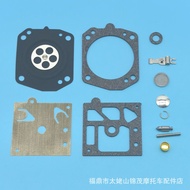 2 Sets Carburetor Repair Kit Suitable for Walbro K22-HDA HDA-77-1 HDA-98-1 HDA-88-1