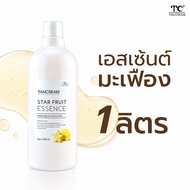 Thaicream Star Fruit Essence 1ลิตร Refill – น้ำตบ เอสเซนส์  | ทำ Toner Pad | Essence Water 1L