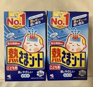 小林製藥 小童版退熱貼 （16片）