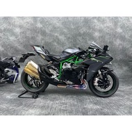 預訂 1/12 Kawasaki H2 改