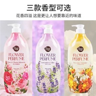 S/💎Korean Authentic Aekyung Floral Bath Wash900gLarge Bottle Family Pack Moisturizing Long-Lasting Fragrance Bath Lotion