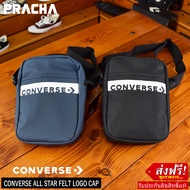 Converse revolution mini bag กระเป๋า converse [ลิขสิทธิ์แท้ ]