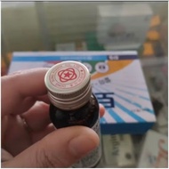 Dongsung rock sugar ginseng tea HQ 30 bottles