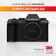 Suitable for FUJIFILM FUJIFILM X-S20 Camera Body Film Protective Film Envelope xs20 Anti-Scratch Sti