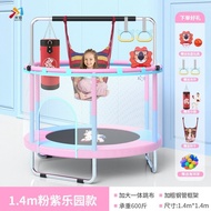 Products in Stock Free Shipping Trampoline Household Children's Trampoline Indoor Small Bouncing Bed with Safety Net Chi