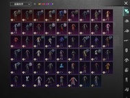 Pubg帳號
