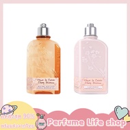 L0ccitane Cherry Blossom Bath and Shower Gel 250ml/ Cherry Blossom Shimmering Lotion 250ml