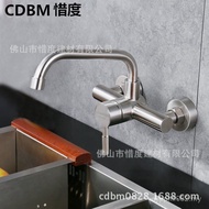 Double Hole Faucet Faucet CFG-021 Into Wall Stainless Steel Ready Stock Faucet Double Hole 304 Kitch
