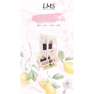 优惠一天100%正品 有盒子 LMS 瘦身果汁 Daytime Bedtime Slimming Fruit Juice