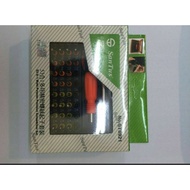 53 IN 1 MICRO SCREWDRIVER TOOLS SET