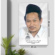 Photo of Gus Baha' KH Bahaudin Nursalim Baha Ulama Wall Decor - Use MDF Wood