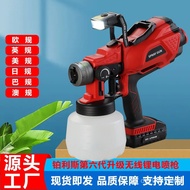 Disinfection Gun Lithium Battery New Style Lithium Battery Household Spray Gun Spray Paint Gun Batte