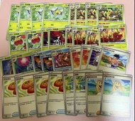 $80 全圖全走 繁中Ptcg 祭典Deck料 啃果蟲 裹蜜蟲 敲音猴 啪咚猴 角金魚 金魚王 蟲滾泥 蟲甲聖 空手道王的演練 烏栗 好友寶芬 莉莉艾的決意