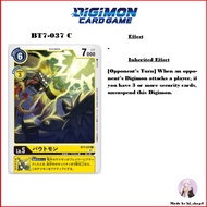 Digimon Card Game BT7-037 C Boutmon