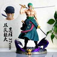 Dream Sauron Figure One Piece GK Premium Edition onepiecefigure Dream Sauron Ornament Model