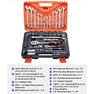 61PCS Tool Set Box Ratchet Combination Spanner Wrench Set Repair Tool Kit