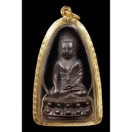 龍婆坤 頭幫 最top藥師佛 number1 phra kring 
ner nawat 九寶銅材質
被列入全泰五大藥師佛之一
Wat banrai Be2535