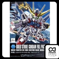 BANDAI BB SENSHI SD BUILD STRIKE GUNDAM