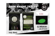 &lt;F.T.G&gt;BLS 0.2 0.2G 夜光 綠色 PLA  台灣 製造 BB彈 BB槍 1KG 玩具槍 環保