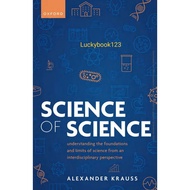 Science of Science book by Krauss