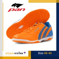 PAN รองเท้าฟุตซอล รองเท้ากีฬา รุ่น VIGOR X สีส้มน้ำเงิน