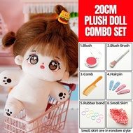 New 20cm/7.87in Premium plush doll seven-piece set, Kawaii girls that can be dressed up, Has a comfo