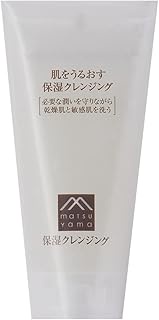 Moisturizing Skin Care Moisturizing Cleansing to Moisturize Skin, 5.1 oz (145 g)