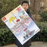 Portable Oriental Pearl Gift Assembling Plug-In Building Blocks TV Tower Institution Assembling Majo