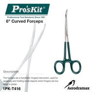 Pro’sKit 1PK-T416 6”Stainless Steel Curved Forceps