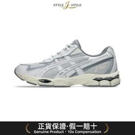 (平行進口)GEL - NYC 2055 中性款式 1203A542 - 021