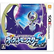 Pokemon Sun/Moon - 3DS Children/Popular/Presents/games/made in Japan/education/Adventure/fantasy/cultivation/collection/battle/RPG