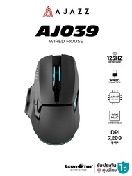 เมาส์เกมมิ่ง Ajazz AJ039 Black Wired Version 7200DPI Mouse รับประกันสินค้า 1 ปี