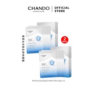 【 Vickiebeibei s Pick | 20th-23rd September】 CHANDO Himalaya Moisturizing Repair Mask 自然堂极地补水修护等渗面膜