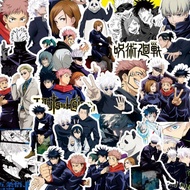 Youren Fu Hei Hui Ri Man Anime Sticker – Cool Anime Character Sticker Set.