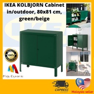 IKEA KOLBJORN Cabinet in/outdoor, 80x81 cm, green/beige