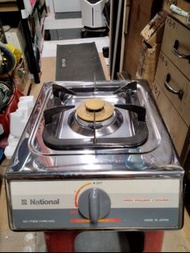 National 煤氣煮食爐