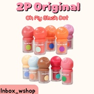 2P Original Oh My Blush Dot 3 G.
