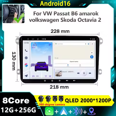 9' Android 16 For VW Volkswagen Skoda Octavia Golf 5 VW Touran Passat B6 Polo Tiguan Multimedia Radi