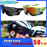 Shades for Bike Cycling Sunglasses New sun protection cycling shades