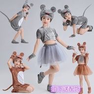 Children's Mouse Performance Costume Cat Mouse Night Little Mouse Eating Pepper Cat Mouse Costume
