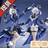 Genshin Impact - Water God Furina Cosplay Costume Set