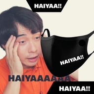[READY] HAIYAA  UNCLE ROGER Reusable Face Mask