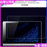 German Series Hd 9H Anti-2020ipad Air4 Protective Film 10.9 Inch A2316 Screen Explosion-Proof Temper