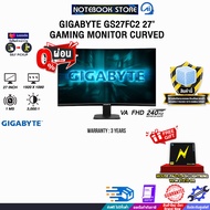 [ผ่อน 0% 3 ด.]GIGABYTE GS27FC2 27" GAMING MONITOR CURVED (VA FHD 240Hz)/ประกัน 3 Years