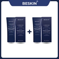 COMBO 2: UNIVERSAL SUNSCREEN "SMOOTH & TONING SUNSCREEN" SPF 50+ - Capacity: 32g - Brand: Beskin