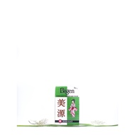 Hoyu Bigen Permanent Powder Hair Color 6ml