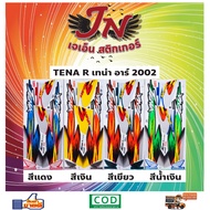 TENA R 2002 Sticker